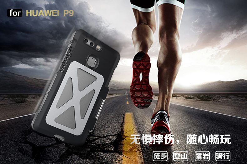 Armor King Iron Man Luxury Shockproof Stainless Steel Aluminum Metal Flip Case Cover for Huawei P9