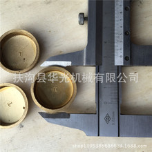 �A��Cеֱ�N�l�әC���wˮ�� �S�~ˮ�� ������30mm