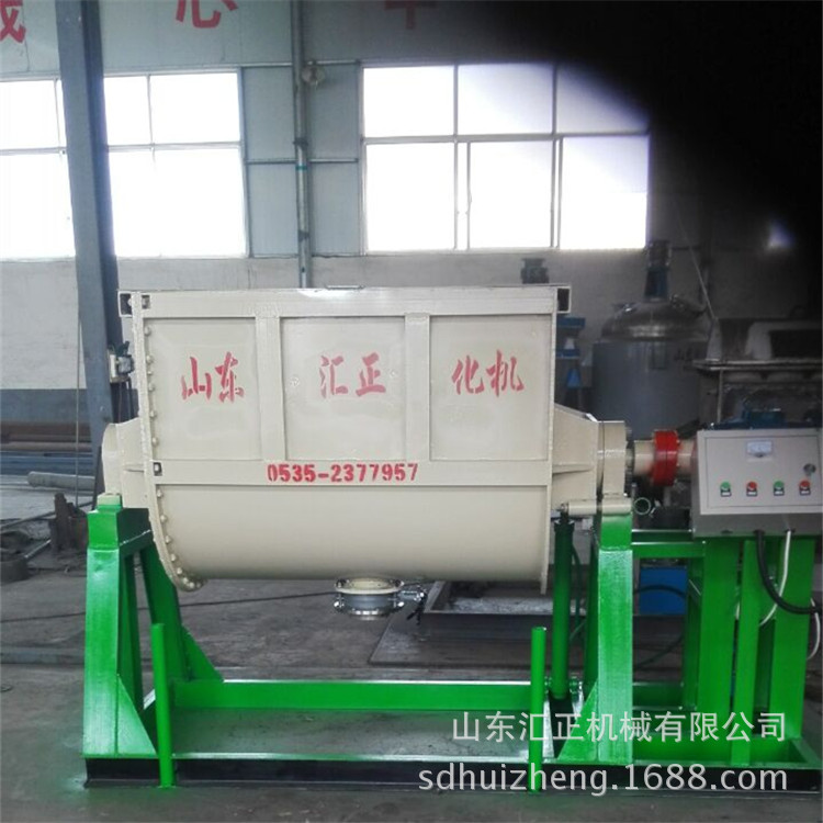 供应无重力混合机 高速翻缸混合机