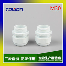 M30*1.5 M32*1.5 PG25 Cable Gland ˮm^ |^