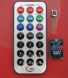 3件套，单片机 红外遥控模块+接收头HX1838+NEC编码红外 遥控器