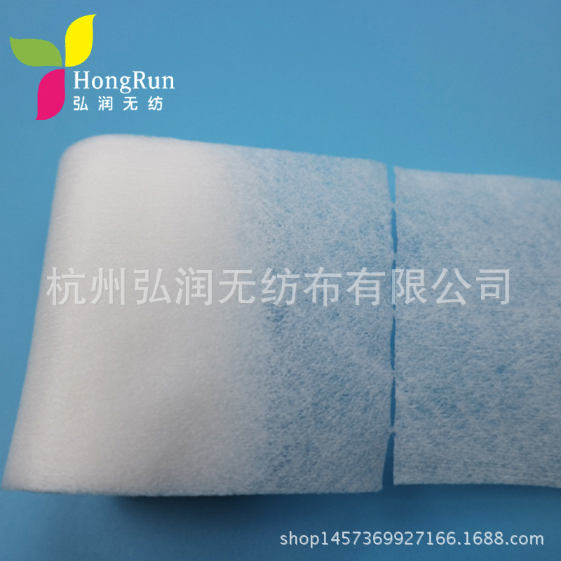 超细无尘纸卷状无尘纸无尘纸批发本公司大量生产新品促销质量保证