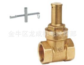 供应凯斯特阀门集团有限公司带锁铜闸阀（Z15W-16T）