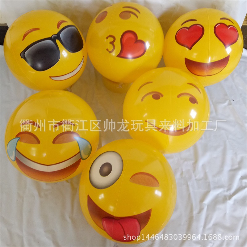 IMG20160503161414_看图王