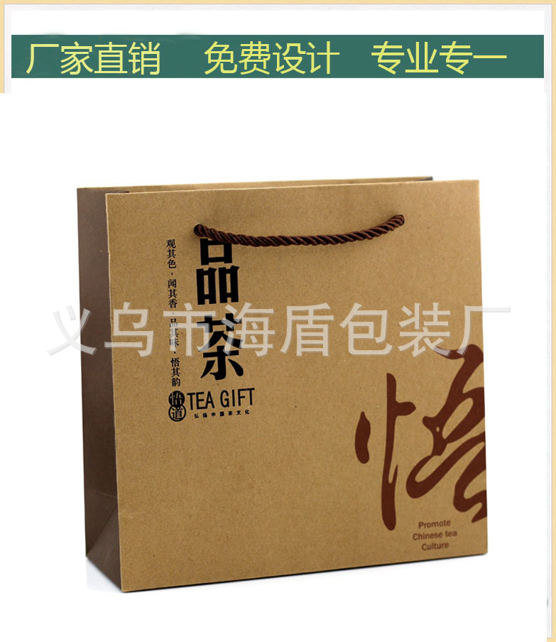 2156618773_230pp819295 11