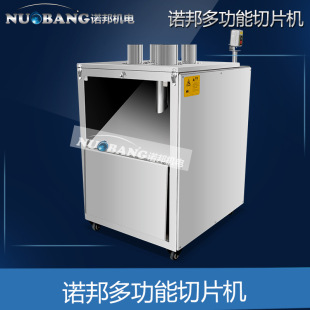 �S���N������������Ƭ�C �๦��������費�P䓶�ڏ���Ƭ�C