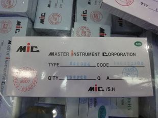 二极管 HER305 HER306 HER307 HER308 全新现货