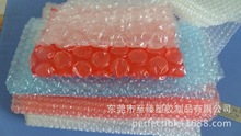 广东厂家供应单面汽泡卷 5-30MM汽泡直径泡泡垫汽泡纸