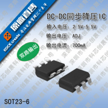 SE9016 EUP8054 OCP8020 LN2054늳늹ICоƬ