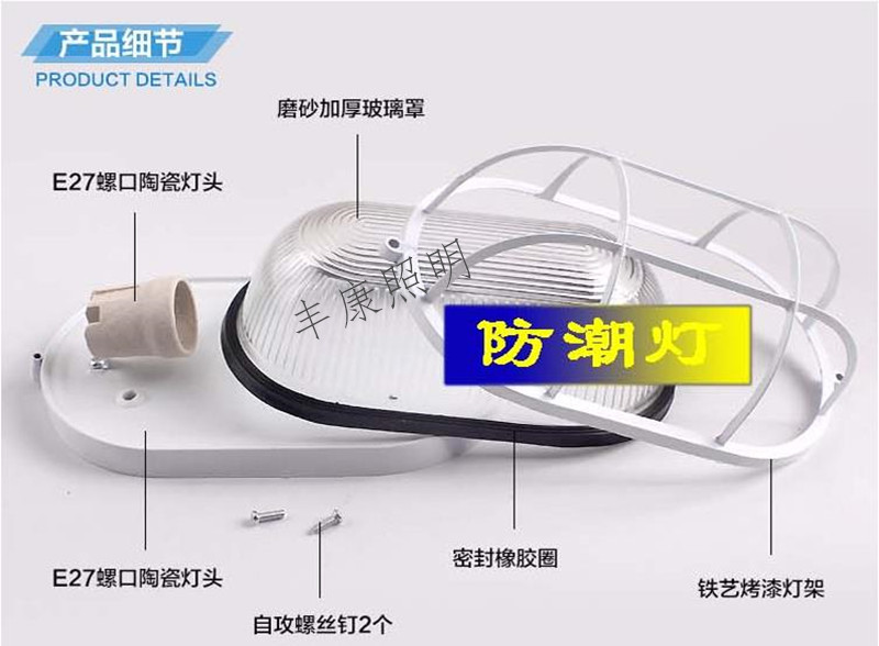 360截圖20160323150717495_副本