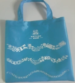 冰袋冰包;化妆包;女士手提包