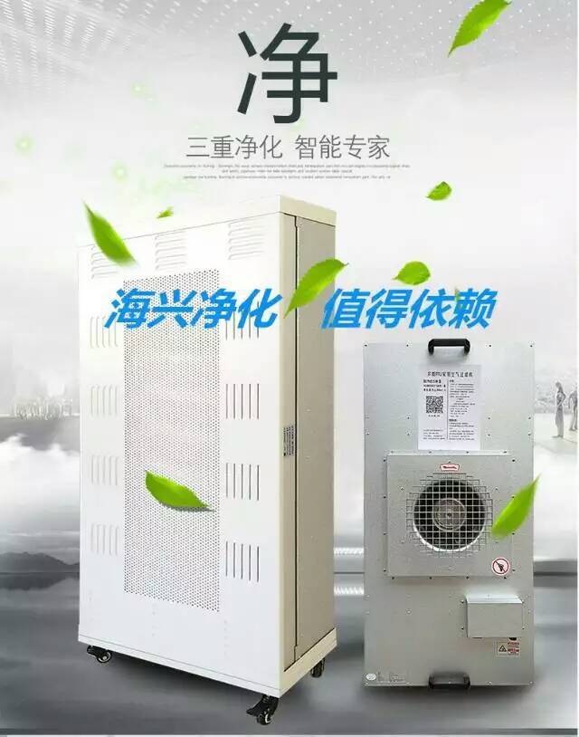 无尘车间：技术变革中的隐形守护者