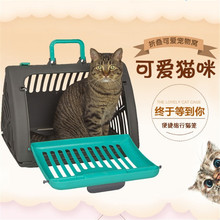 厂家直销批发猫笼宠物用品折叠猫笼便携猫包宠物猫咪窝玩具宠物包