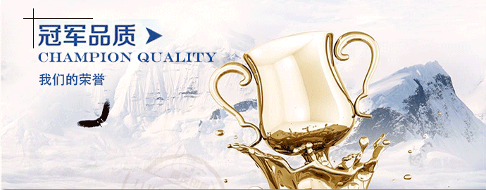 CCD居中对位伺服丝印机详情_13