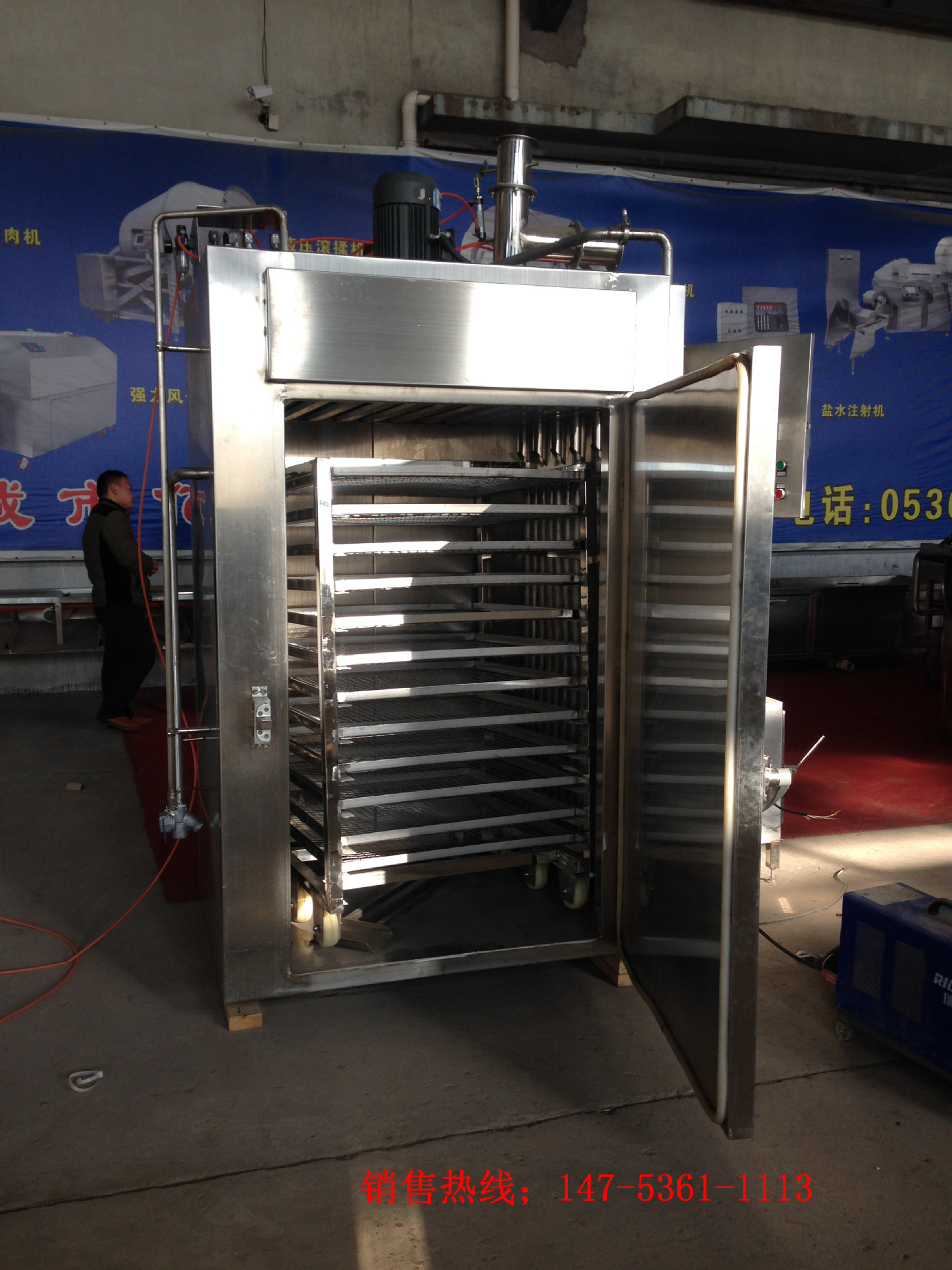 猪蹄 猪排骨 中小型加工配送店专用多功能烟熏炉 蒸煮箱