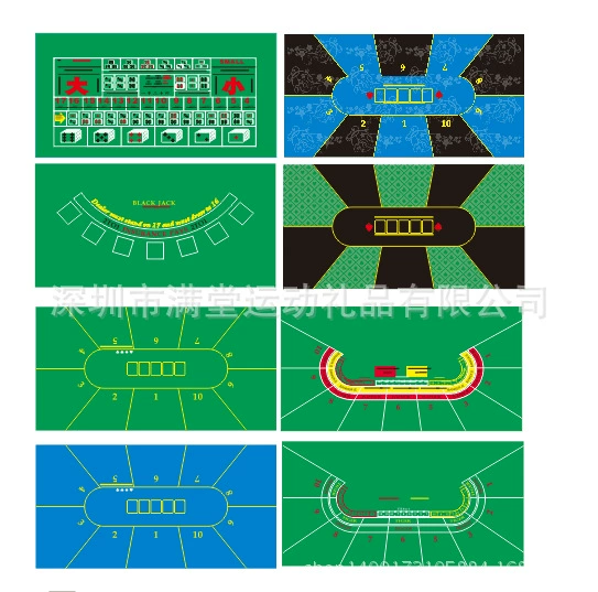 8 rubber padding spot supply (real manufacturer)