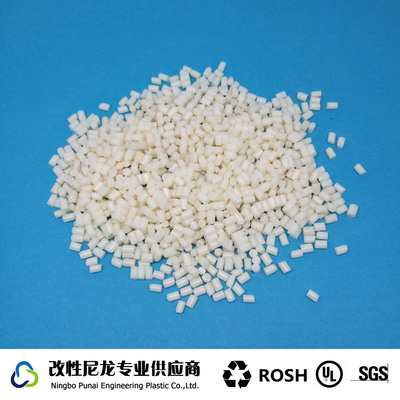 余姚厂家PA66尼龙废丝粒子消光/半消光/有光改性底料一级再生料|ms