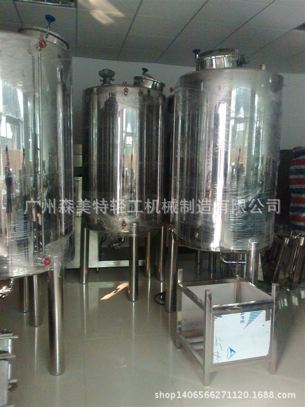 1000L香水储罐 酒精储罐 不锈钢酒液储存罐 不锈钢葡萄酒储罐