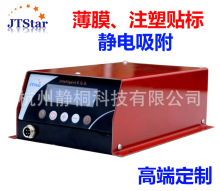 �o늮a�������o늰l��������Ĥע���o��N�ˣ��߶˶���30KV