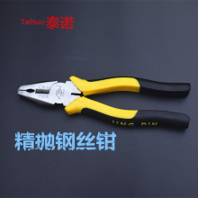 �S��ֱ�N 䓽z�Q �ϻ��Q 8�� ��ʽ ��ʽ �����Q б���Q ƫ���