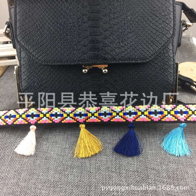 七彩民族带流苏