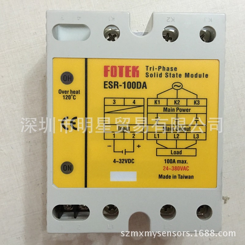 原装正品台湾阳明FOTEK三相固态继电器ESR-100DA假一罚十