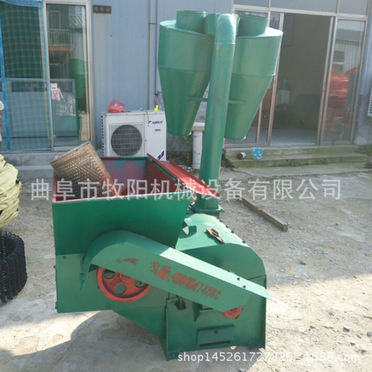 小型卧式饲料搅拌机设备