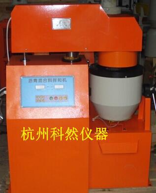 沥青混合料拌和机 全自动混合料拌和机 混合料搅拌机 BH-10/20型