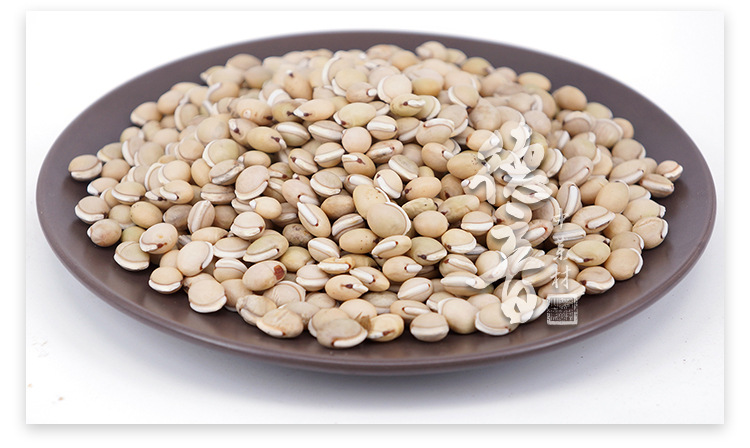 White Hyacinth Bean Bai Bian Dou 500g Dried Dolichos Seeds for Cooking and Herbal Soup quality and texture