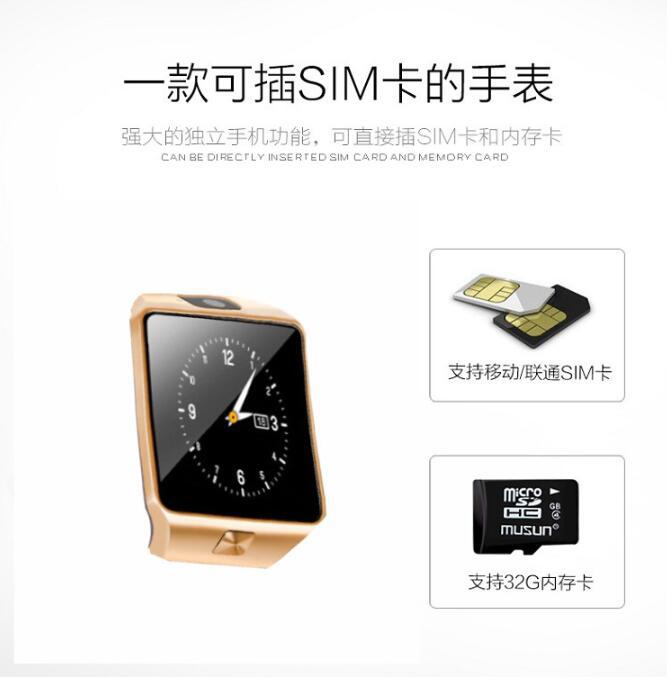 Montre sport - Ref 3439490 Image 10