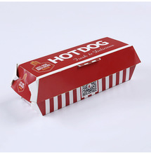 肯德鸡汉堡盒 玉米面卷包装盒 烘焙食品包装盒可定制Logo