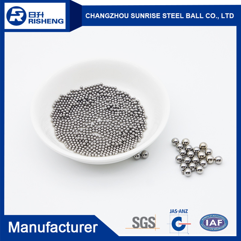 厂家直供应低碳钢C15钢球7.938MM/8毫米