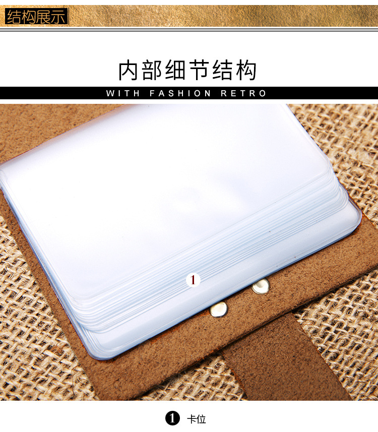 K015--详情页--（卡包棕色）_04