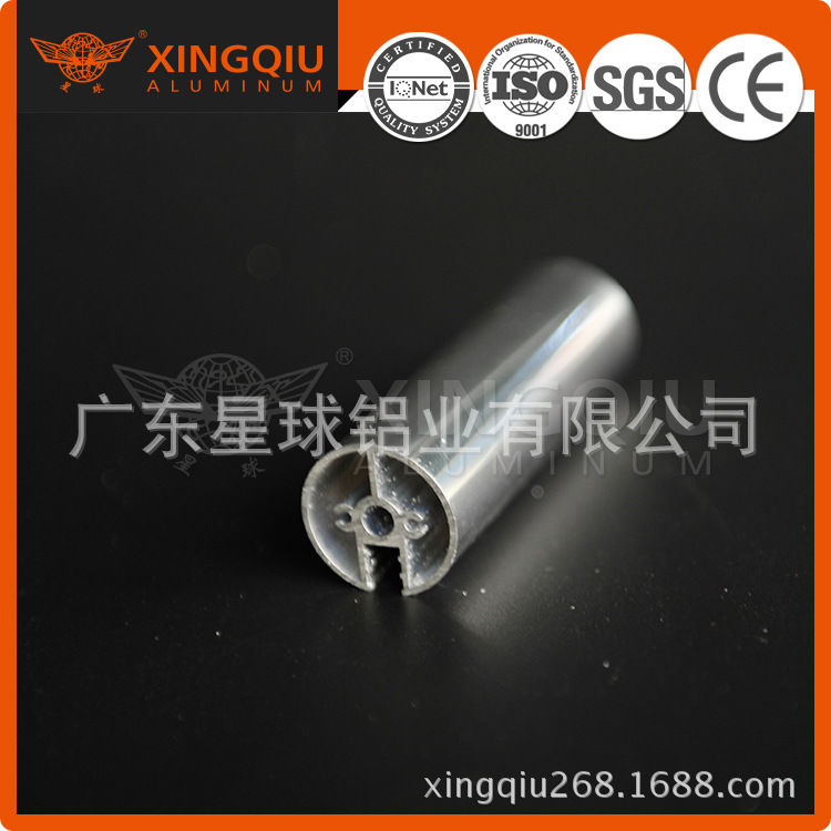 长期供应 各种型号 铝合金纱窗型材 新款热销 铝合金橱柜型材