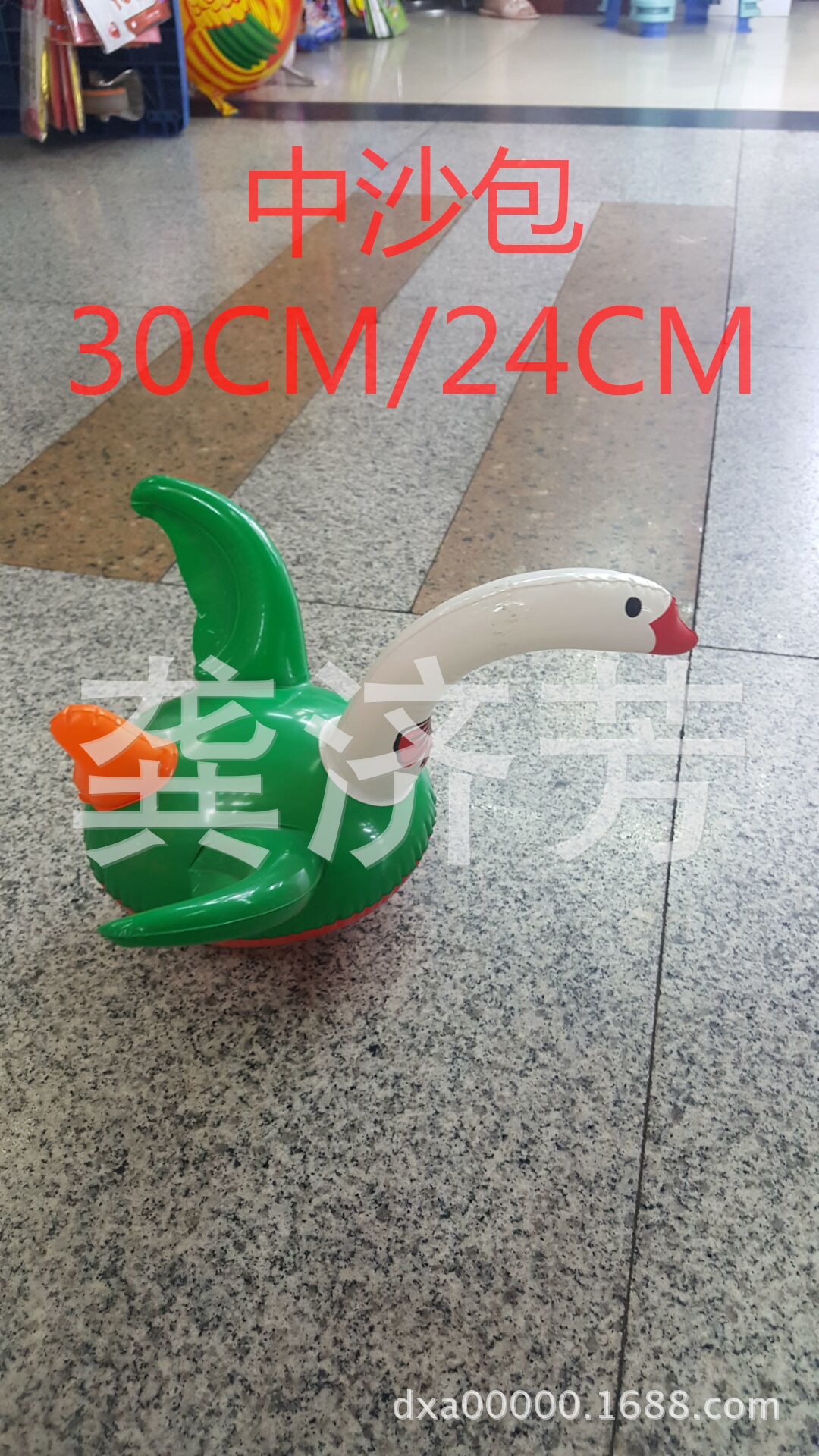 1CA2A6B919842448D28D83FCC85769