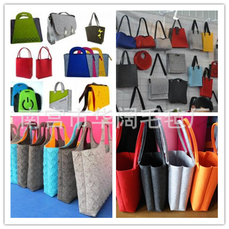 供应时尚简约彩色毛毡包 手机专用毛毡包厂家批发定做彩色毛毡包