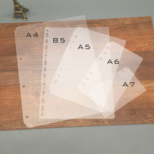 A5A6A7B5A4 活页分隔板、档板 PP透明磨砂标准活页通用 加厚60丝