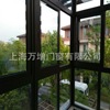 上海陽台窗供應萬增門窗 陽台房 上海陽光房 隔音房
