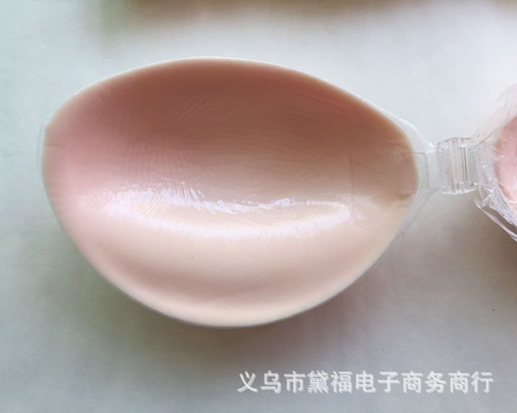 Soutien-gorge discret jeunes femmes - Ref 789032 Image 13