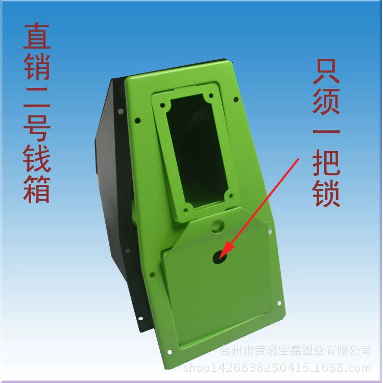 Прямые продажи только один замок замок-качалка No 2, денежный ящик, противоугонный ящик для денег, касса-качалка