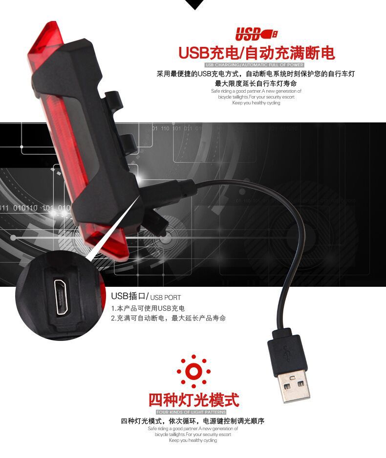 usb 2 đ&egrave;n hậu