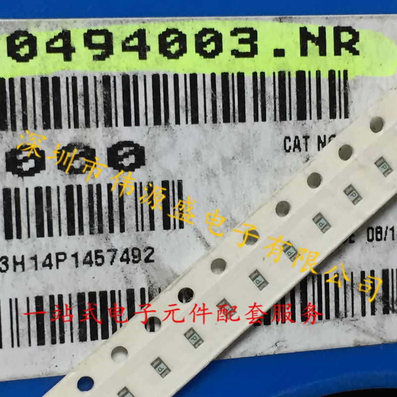 贴片快熔断保险丝  0603-3A 32V 1608 3A 0494003.NR