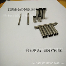 专业生产精密不锈钢管 SUS304不锈钢毛细管 深圳不锈钢毛细管厂家
