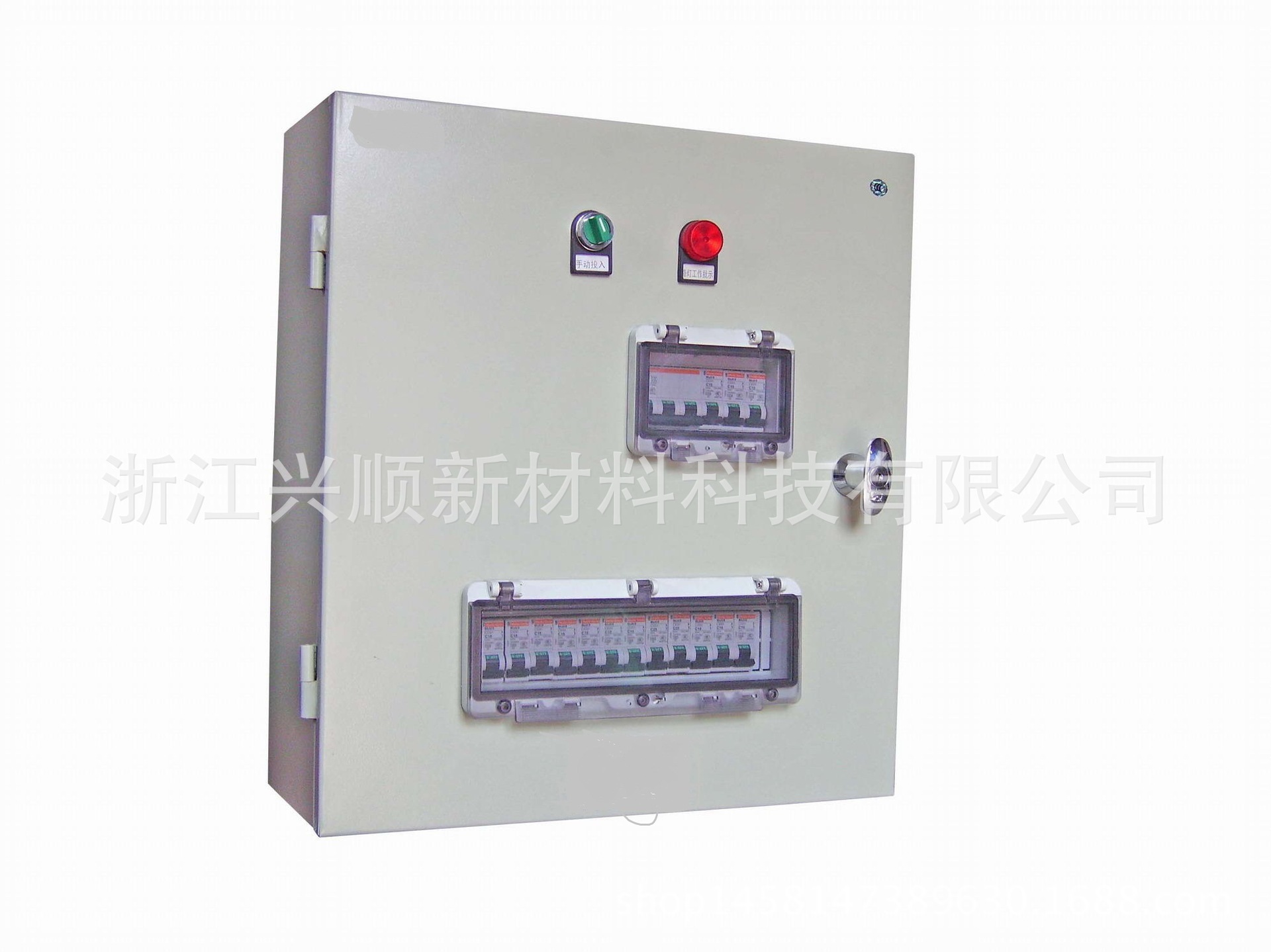   节能新材料塑粉热固性粉末涂料静电喷涂塑粉