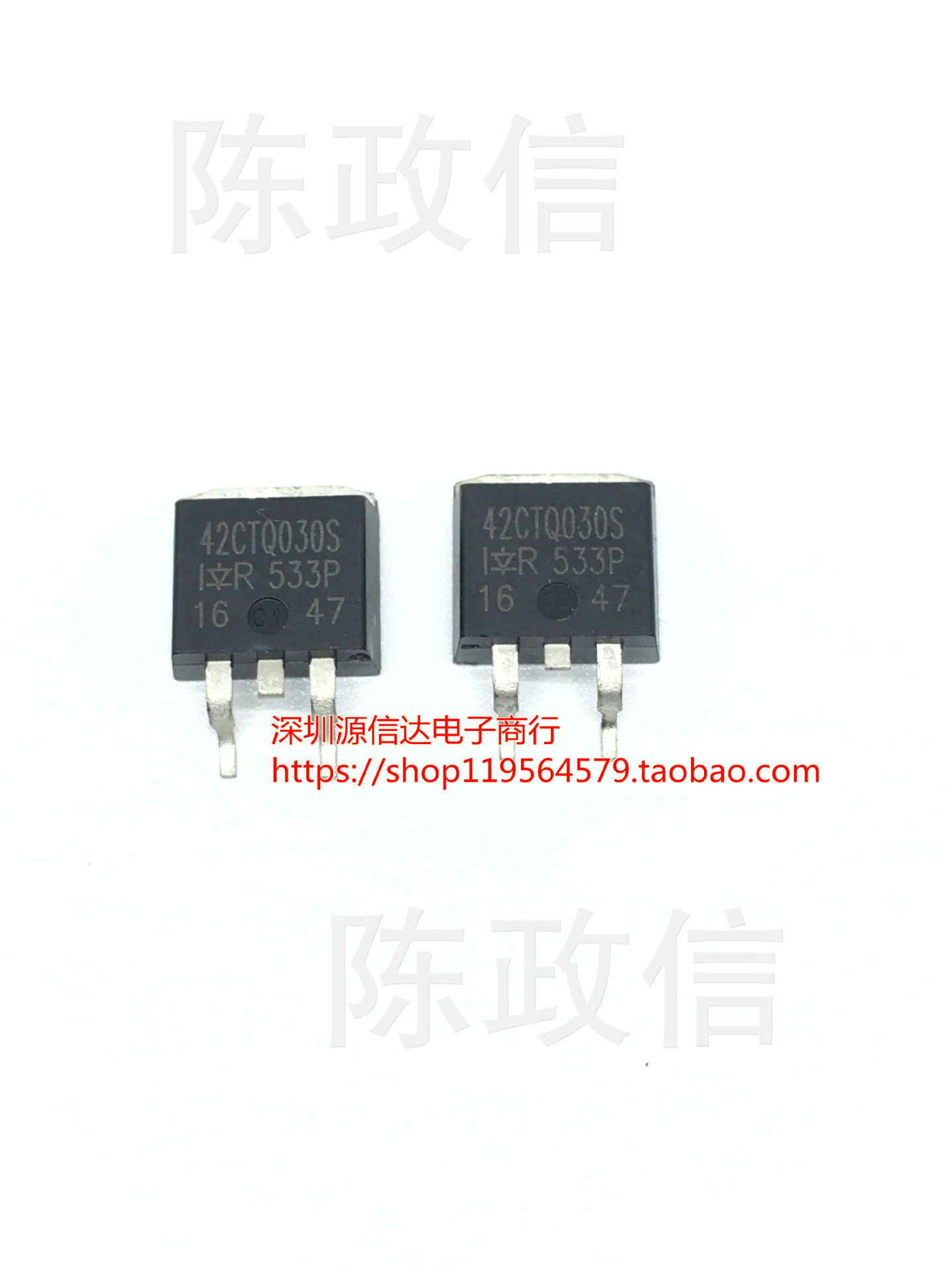 42CTQ030S,全新IR厂家，TO-263,肖特30V,42A,实物拍摄