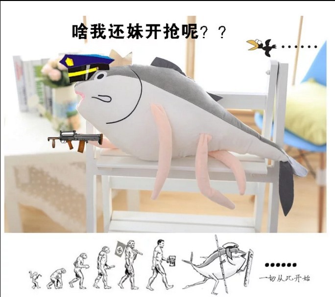 Coussin Manga - Ref 2689411 Image 11