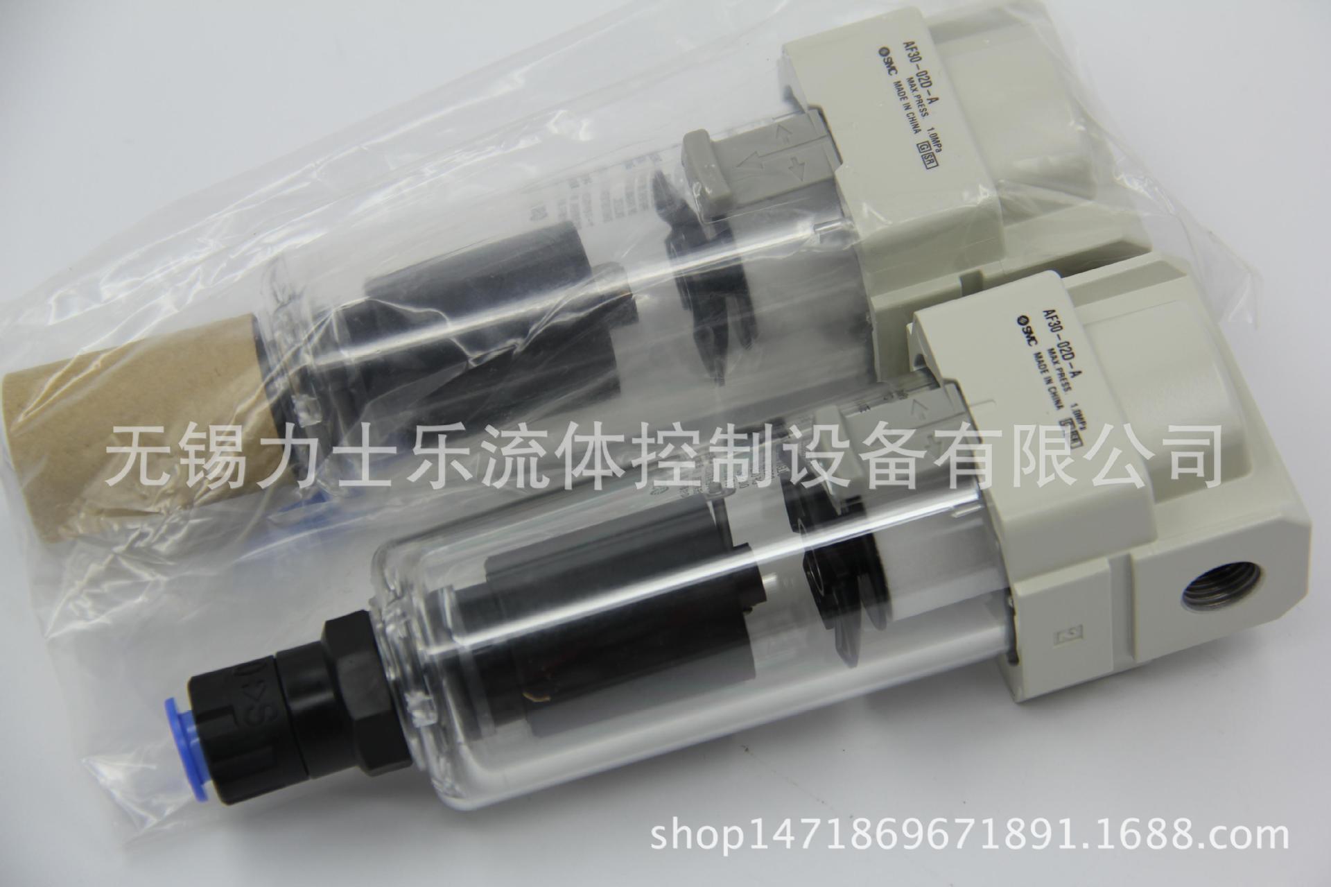 SMC过滤器AF40-06D-A 现货