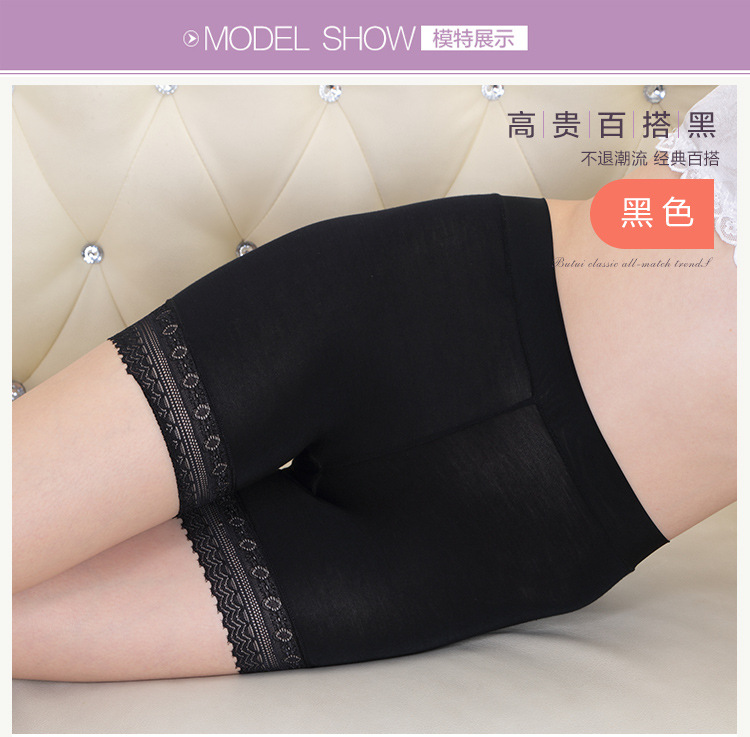 Slip jeune en autre - Ref 646727 Image 13