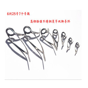 һ�к���SIC���h�yɫ��픭h���p�@·���͌����h���� ��