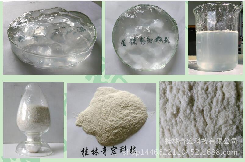 QQ截图20160109164940